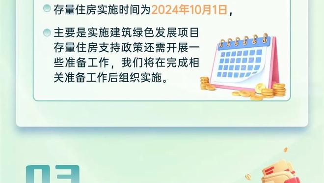 当C罗说“击败哈兰德”时，哈兰德的表情是这样的